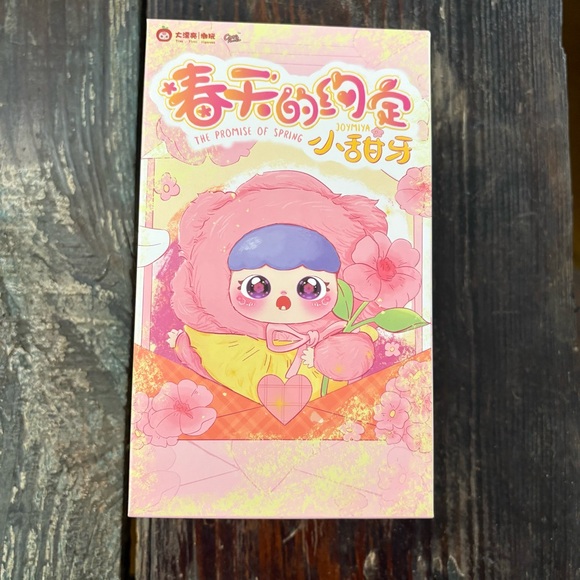 Baby Three Joymiya The Promise of Spring Blind Box Plush Toy - Picture 2 of 5